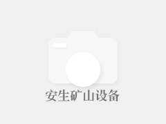 中国联通欧洲公司产品推介会在伦敦举行